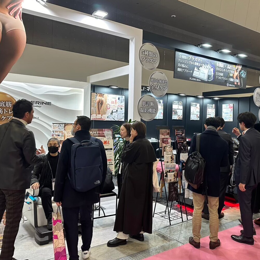 2024年1月　美容医療EXPO/東京