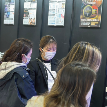 2025年1月　美容医療EXPO