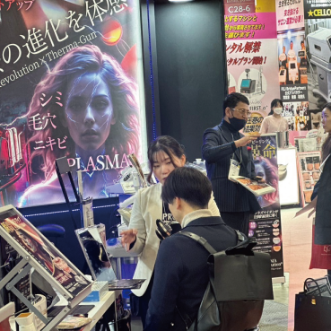 2025年1月　美容医療EXPO