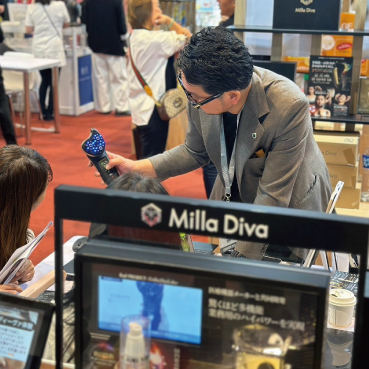 2024年11月　Cosmoprof Asia Hong Kong 2024