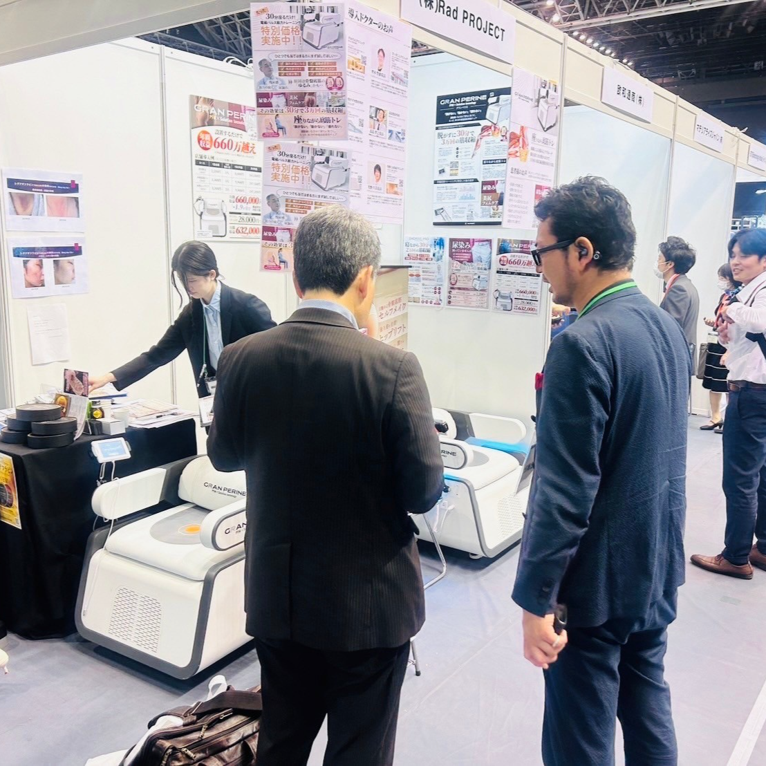 2024年5月　第97回日本整形外科学会学術総会/福岡