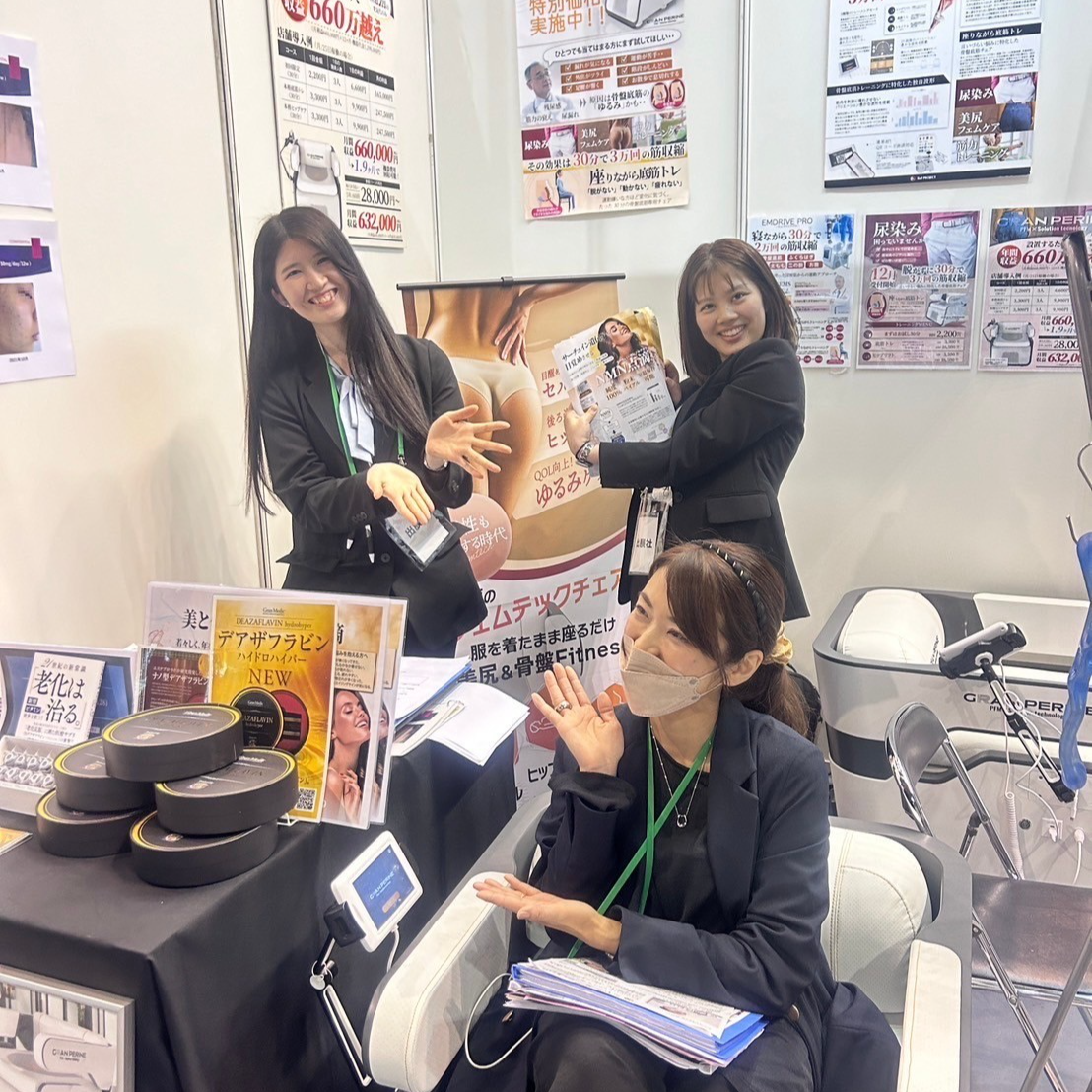2024年5月　第97回日本整形外科学会学術総会/福岡