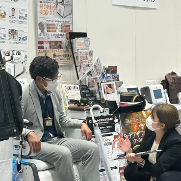 2024年11月　第8回日本リハビリテーション医学会秋季学術集会