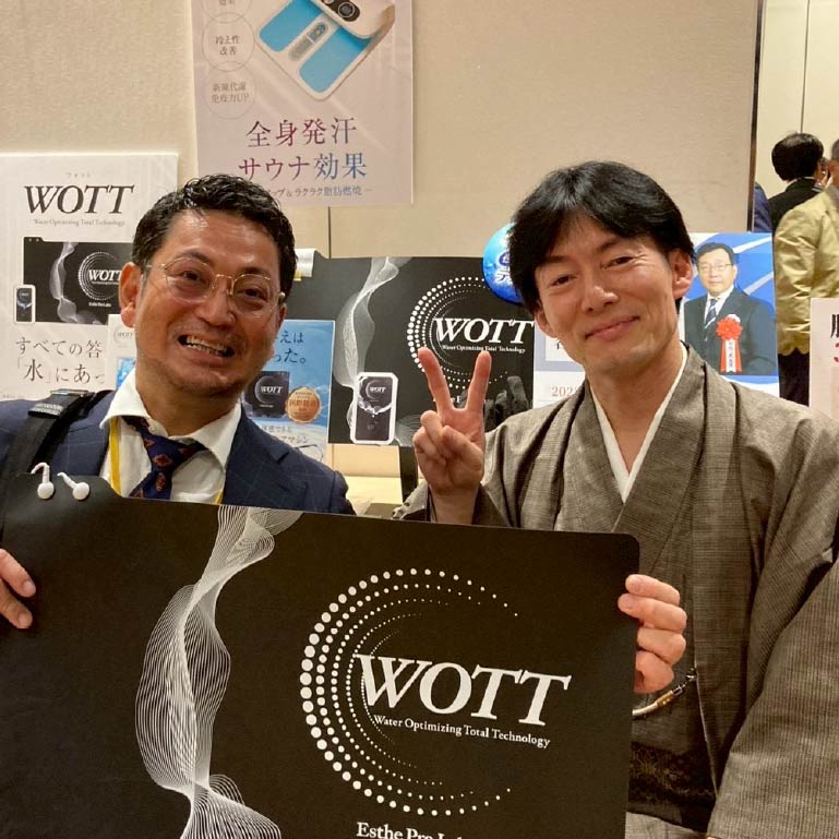 2025年10月　日本栄養精神医学研究会2025年学術総会