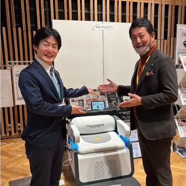 2024年11月　日本栄養精神医学研究会2024年総会