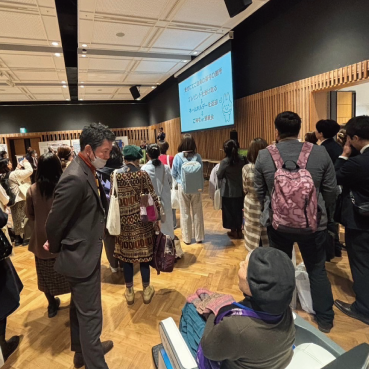 2024年11月　日本栄養精神医学研究会2024年総会