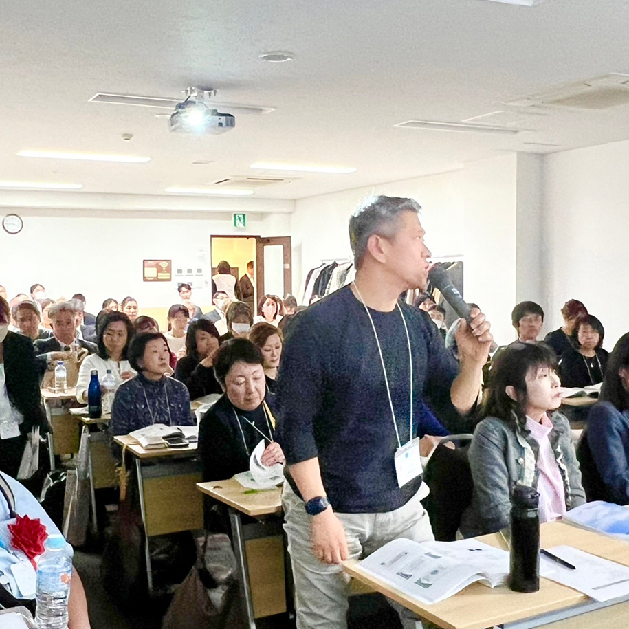 2023年12月　日本栄養精神医学会/東京